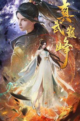 济南seo优化文案